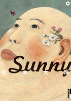 Sunny 第4巻の表紙画像