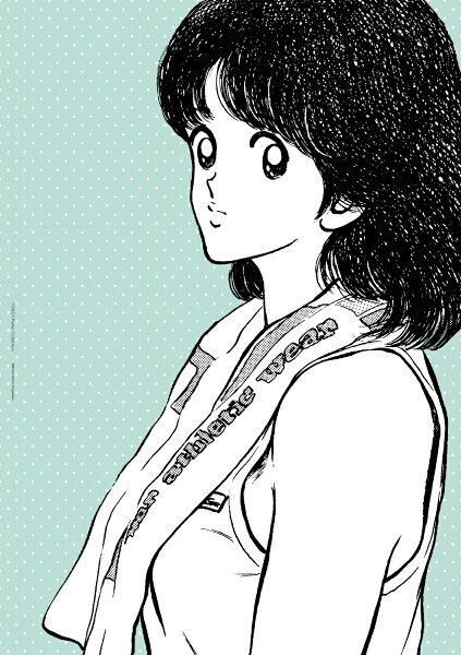 『タッチ』ポスターコレクション 第1巻の表紙画像