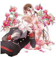 天堂家物語 ボイスドラマ＆小冊子付き特装版 第17巻の表紙画像