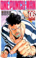 ワンパンマン 第6巻の表紙画像