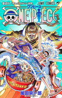 ONE PIECE 第108巻の表紙画像