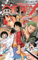 ONE PIECE 第69巻の表紙画像